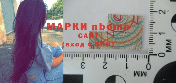 бутик Алексеевка
