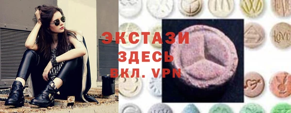PSILOCYBIN Алексин