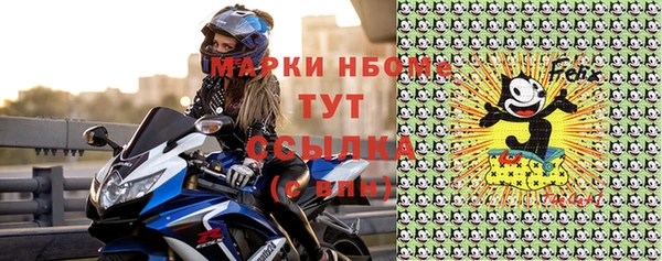МДМА Алзамай