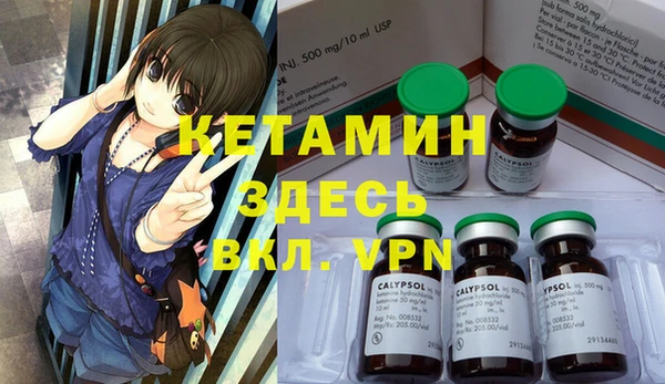 бутик Алексеевка