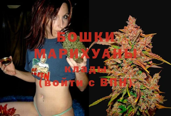 бутик Алексеевка