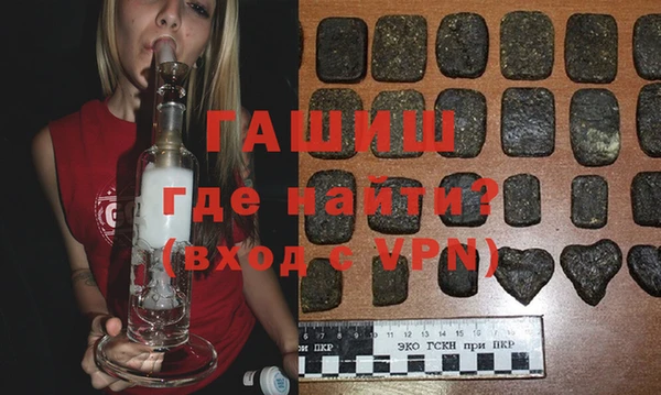 МДМА Алзамай