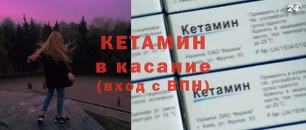 PSILOCYBIN Алексин