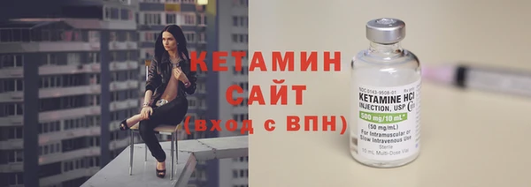 бутик Алексеевка
