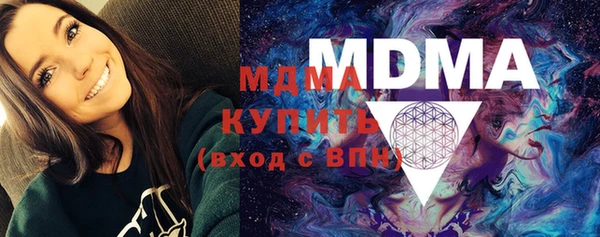 PSILOCYBIN Алексин