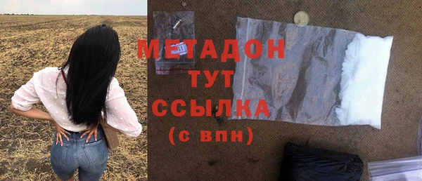 PSILOCYBIN Алексин