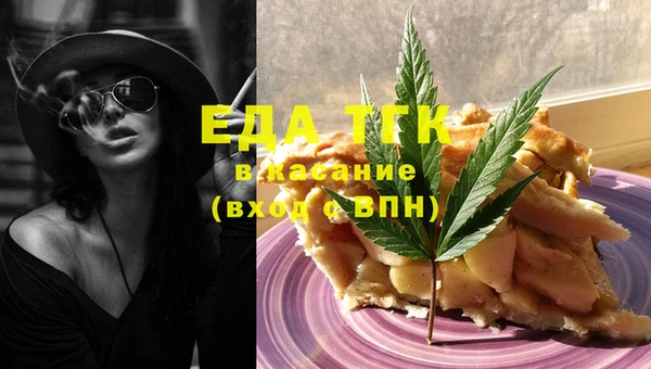 бутик Алексеевка