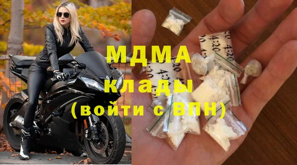 PSILOCYBIN Алексин