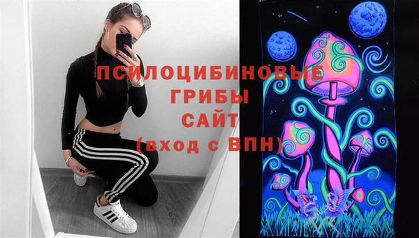 МДМА Алзамай