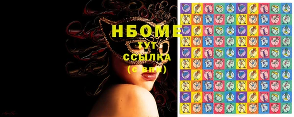 МДМА Алзамай
