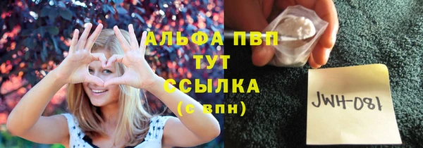бутик Алексеевка