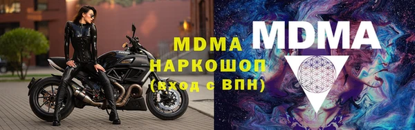 PSILOCYBIN Алексин