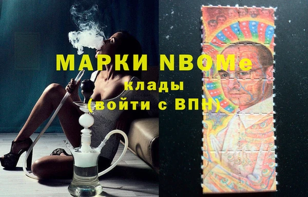 МДМА Алзамай