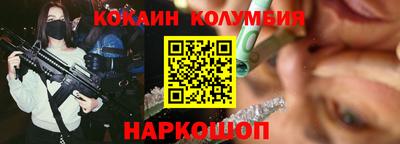 меф Партизанск