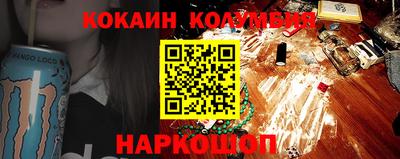 меф Партизанск