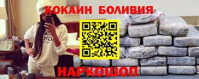 твердый Пенза