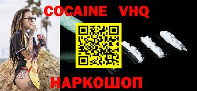 мескалин Первоуральск