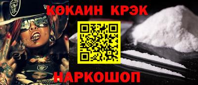 мефедрон Пыть-Ях