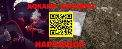 меф Партизанск
