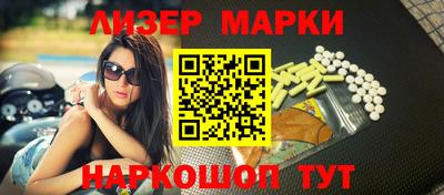 твердый Пенза