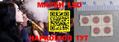 меф Партизанск