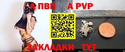 мескалин Первоуральск