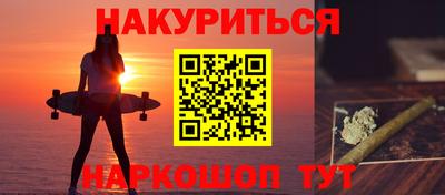 хмурый Пушкино