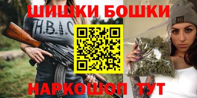 меф Партизанск