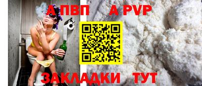 мескалин Первоуральск