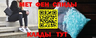 твердый Пенза