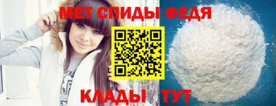 твердый Пенза