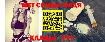 мескалин Первоуральск