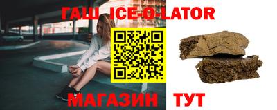 твердый Пенза