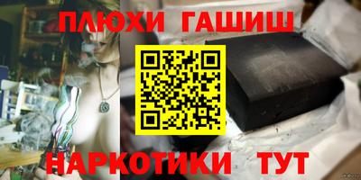 мефедрон Пыть-Ях