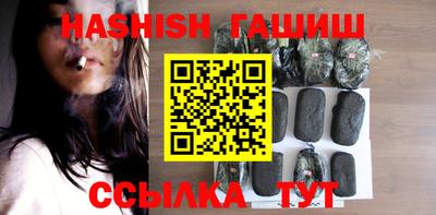твердый Пенза