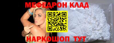 твердый Пенза
