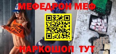 хмурый Пушкино