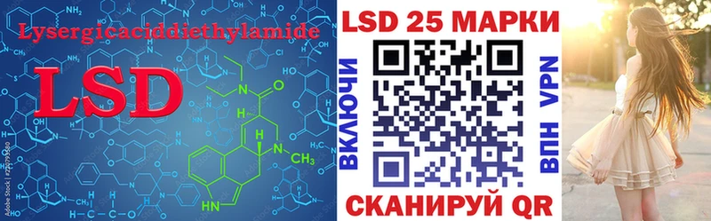 ЛСД экстази ecstasy  omg как зайти  Чапаевск 