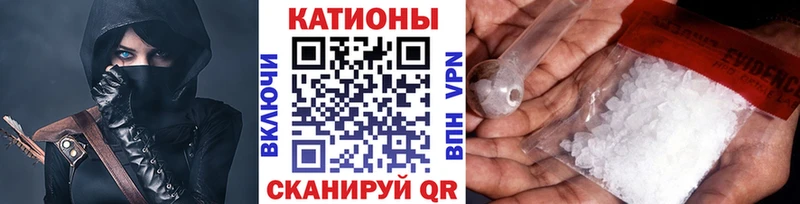МЕФ VHQ  Чапаевск 
