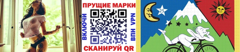 где можно купить   Чапаевск  kraken tor  Марки NBOMe 1500мкг 